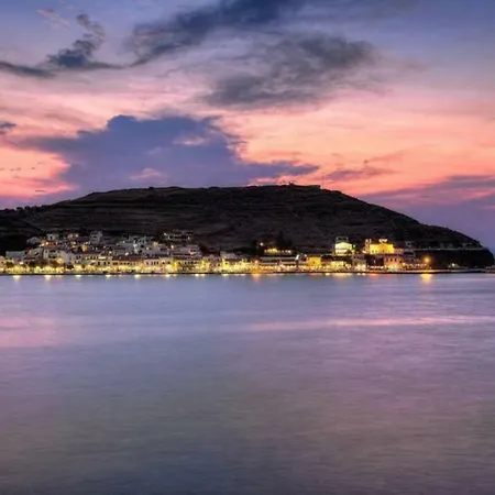 Calme Et Detente. Vue Panoramique Egee.