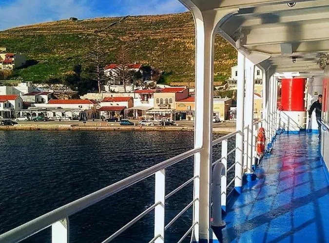 Calme Et Detente. Vue Panoramique Egee. Casa de Férias Spathi (Kea)
