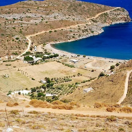 Calme Et Détente. Vue Panoramique égée. Hébergement de vacances