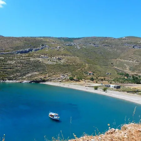 Calme Et Détente. Vue Panoramique égée. * Spathi (Kea)